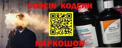 MDMA Краснокаменск