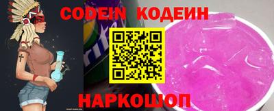 MDMA Краснокаменск