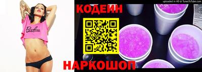 скорость mdpv Краснодар