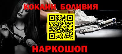 скорость mdpv Краснодар