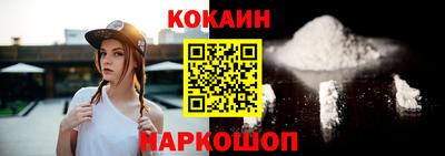 MDMA Краснокаменск