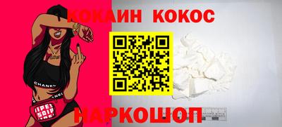 MDMA Краснокаменск