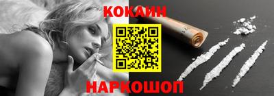 скорость mdpv Краснодар