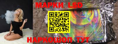 скорость mdpv Краснодар