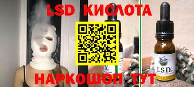 скорость mdpv Краснодар