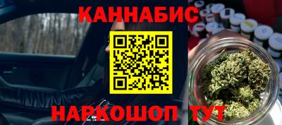 MDMA Краснокаменск
