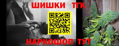 MDMA Краснокаменск