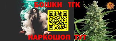 MDMA Краснокаменск