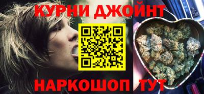 скорость mdpv Краснодар