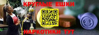 скорость mdpv Краснодар