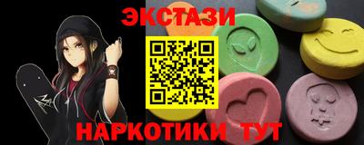 скорость mdpv Краснодар