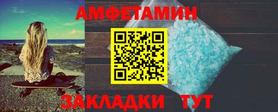 2c-b Краснознаменск