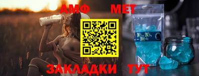 скорость mdpv Краснодар