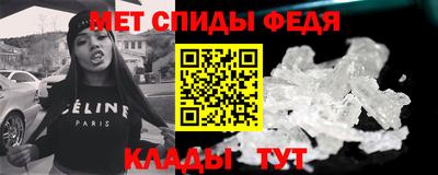 MDMA Краснокаменск