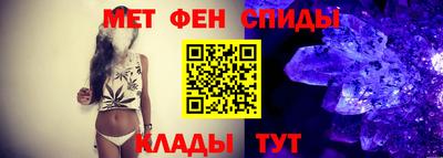 MDMA Краснокаменск