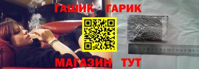 MDMA Краснокаменск