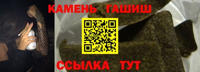 MDMA Краснокаменск