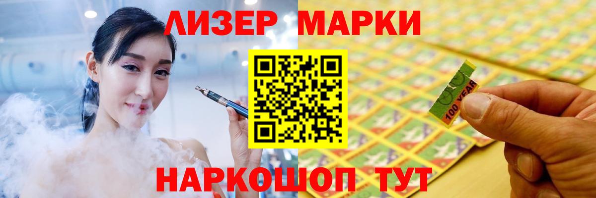 LSD-25 экстази ecstasy  Вход с VPN  ЛСД экстази ecstasy  LSD-25 экстази  Кизляр 