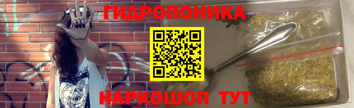 Кизляр  Конопля MAZAR  МАРИХУАНА конопля  Бошки Шишки гибрид  Вход с VPN 